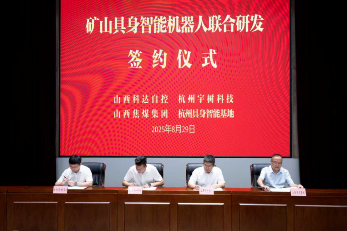 1756775033614088517.png image.png